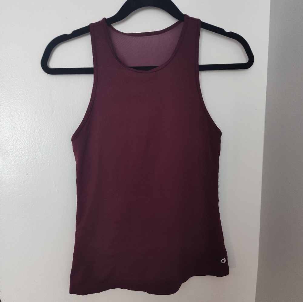 Gap fit active wear built-in bra size s (38)